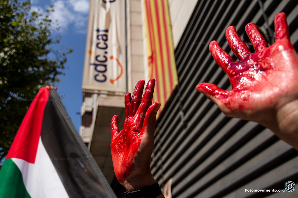 Boicot Israel Baloncesto